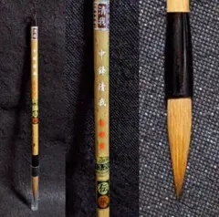 Item thumbnail for item 53b83bcd-80d4-4808-9a27-d96691bec98d