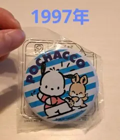 【当時物】ポチャッコ 缶バッジのサムネイル