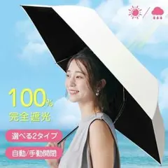 Item thumbnail for item 92c5883e-463f-4057-8884-975b982bd712