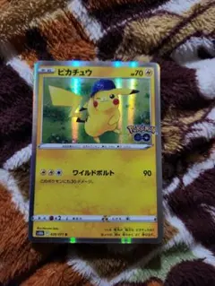 皮卡丘 R S10b Pokémon GO 028/071