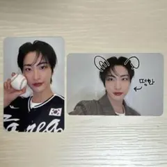 ateez gh3 makestar ラキドロ 特典 トレカ ソンファ 2種