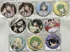 Item thumbnail for item eedd058f-dfbf-4a85-9604-72f3b0d22349