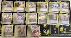 2026年最新】ユニアリ マクロス シェリルの人気アイテム - メルカリ