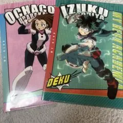 僕のヒーローアカデミア クリアファイルセット