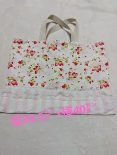 Item thumbnail for item c319c9ff-8ac6-40f8-bf18-88193c47a54c