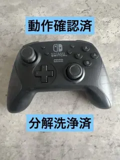 HORI Nintendo Switch Pro Controller ブラック