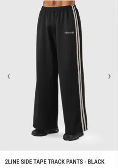lyft 2LINE SIDE TAPE TRACK JACKET PANTS - メルカリ