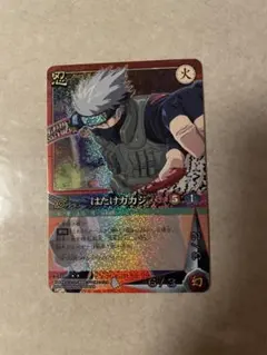 ナルトカード 忍–396 はたけカカシ レア 希少 三日月 - メルカリ