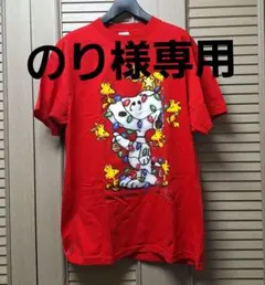 Item thumbnail for item be1210cb-4de3-4bdb-bd84-10fb6e3bffbf