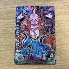 ミ*ロ様 スーパードラゴンボールヒーローズ hj5-sec2 魔人ブウ純粋