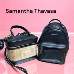 【美品】Samantha Thavasa ショルダーバッグ バニティバッグ 黒