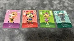 あつ森amiiboカード サル住民