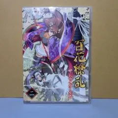 2025年最新】百花繚乱サムライガールズの人気アイテム - メルカリ