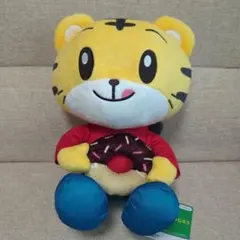 【新品】しまじろう ドーナツ大好き！ BIGぬいぐるみ FuRyu 新品のサムネイル