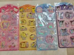 ☆emさま専用☆