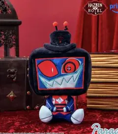 ハズビン・ホテル ロボット型ぬいぐるみ
