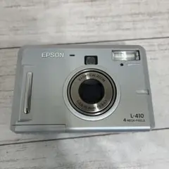 EPSON CP-800S デジタルカメラ 214万画素 付属品完備　ほぼ新品 希少】EPSON CP-800S オールドデジカメ エプソン - メルカリ