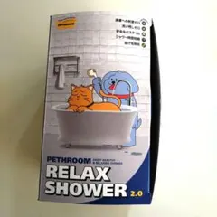 Item thumbnail for item dca97fd9-88fb-44e8-9613-29ef53da2772