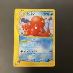 Item thumbnail for item cb83c14c-fbae-4813-844d-5bcb7150cce9