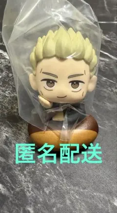 WINDBREAKER ウィンブレ展 りらころ 第1弾 缶バッジ 柊登馬 - メルカリ
