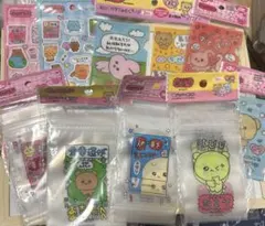 チェゴシム