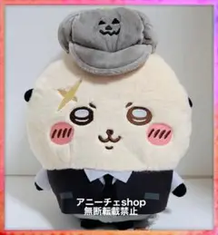ちいかわ 運んで…みろッBIGぬいぐるみ　ラッコ