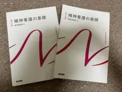 Item thumbnail for item 95b3aeb1-cd1a-426b-ac65-28426fc66019