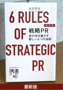 mmmiii様 リクエスト 3点 まとめ商品
