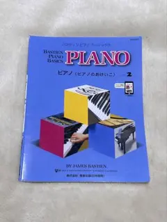 Item thumbnail for item 775a0151-2d6b-4b6c-91f9-52d7f107bdfe