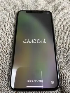 【美品】iPhone XS 256GB SIMフリー　残債なし　バッテリー86%