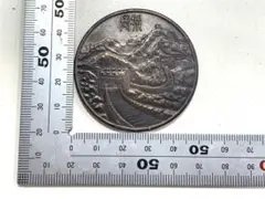 2025年最新】万里の長城記念の人気アイテム - メルカリ