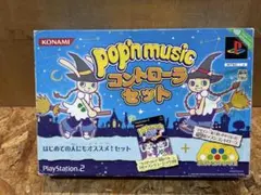 2026年最新】ポップンミュージック コントローラの人気アイテム - メルカリ
