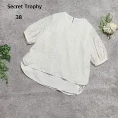 Item thumbnail for item 9135a85c-7a3a-4567-b581-f0b913993c2b