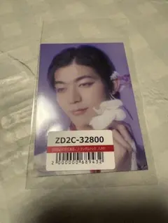 文藝解体新書 吉澤要人 原因は自分にある。 ユニバーサル 特典トレカ