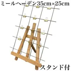 Item thumbnail for item fabcd311-475c-40a0-8952-012c64783a8f