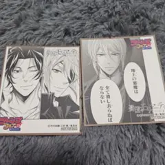 2025年最新】ジャンプフェア 憂国のモリアーティの人気アイテム