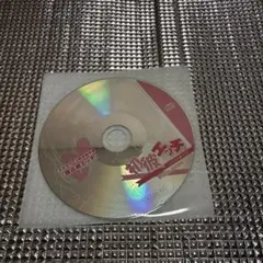 初彼エッチ VISUAL DRAMA サトル編 ステラワース特典「独占欲エッチ」