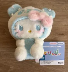 即購入⭕️ くりっぴぃ ぬいぐるみ ハローキティ パンダ パステルパール