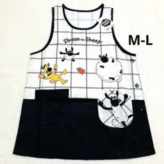 【新品】ひつじのショーン　保育士エプロン　ML 格子柄　ブラック　シンプル