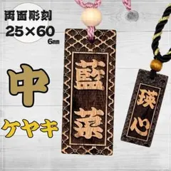 Item thumbnail for item 3c46ae34-b956-4457-956e-68add90612ef