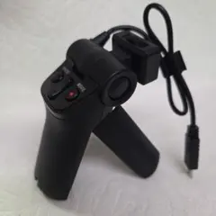 Item thumbnail for item fb5dde7f-ed97-4ffb-8fd8-b49b873ea4e2