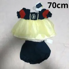 【新品・タグ付き】バースデイ　Cottoli　コトリ白雪姫　ブルマスーツ70cm