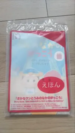 Item thumbnail for item 004eaae0-b186-49b7-8151-298f28915cf3