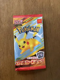 新品未開封　ポケモンプロモカードパック2枚入り