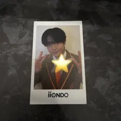 iiONDO 初恋チェキ風ソロカード 三村航輝 サイン - メルカリ