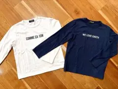コムサイズム⭐︎長袖カットソー 2枚セット サイズ130