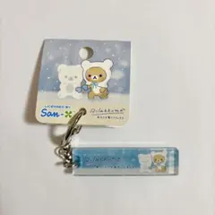 リラックマ アクリルキーホルダー