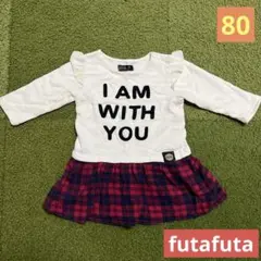 Item thumbnail for item 106d8e74-9c15-43a3-bb38-876d69eb6f8d