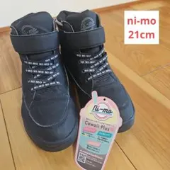 21