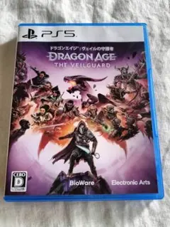 PS5 ドラゴンエイジ: ヴェイルの守護者